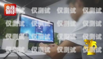 河北區電話機器人招聘網，開啟智能招聘新時代河北區電話機器人招聘網最新招聘