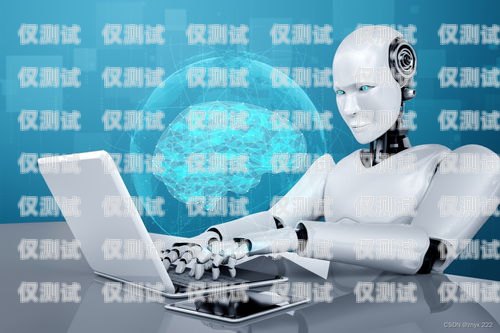 專業(yè)電銷機器人維護，助力企業(yè)高效發(fā)展平?jīng)鲭婁N機器人維護公司電話