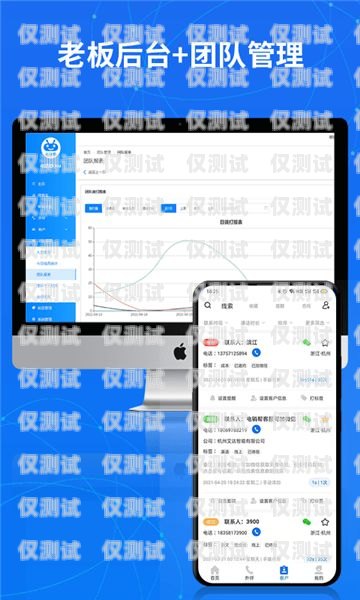 電銷寶默認(rèn)撥號卡——提升銷售效率的關(guān)鍵電銷寶默認(rèn)撥號卡怎么設(shè)置