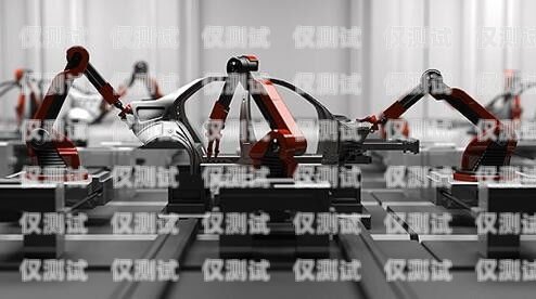 清遠(yuǎn)國產(chǎn)外呼系統(tǒng)機(jī)器人——提升效率的創(chuàng)新解決方案外呼機(jī)器人排名