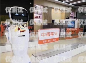 陜西電銷機器人加盟店，開啟智能銷售新時代陜西電銷機器人加盟店有哪些