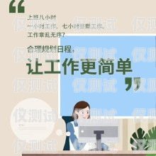 外呼智能系統(tǒng)軟件哪個(gè)好？外呼智能系統(tǒng)軟件哪個(gè)好用