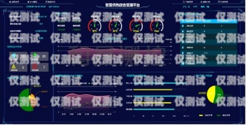 天津智能外呼系統，提升效率還是騷擾之源？天津外呼團隊