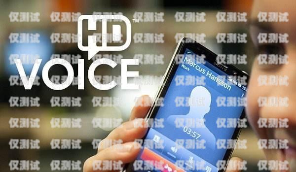 移動聯通電銷卡的全面解析移動聯通的電銷卡怎么樣