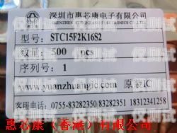 濟南電銷卡批量封停，電銷行業(yè)何去何從？電銷封卡對信用有影響嗎?