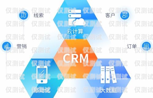在當(dāng)今數(shù)字化時代，企業(yè)對于提高客戶服務(wù)質(zhì)量和銷售效率的需求日益增長。AI 外呼系統(tǒng)作為一種創(chuàng)新的解決方案，正逐漸受到企業(yè)的青睞。然而，在西安市場上，有眾多的 AI 外呼系統(tǒng)供應(yīng)商，如何選擇適合自己企業(yè)的系統(tǒng)成為了一個重要問題。本文將為您介紹如何選擇西安的 AI 外呼系統(tǒng)，并提供一些參考建議。西安ai外呼系統(tǒng)哪家好一點