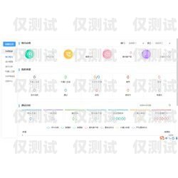 陜西醫療智能外呼系統價格解析及選購指南醫院呼叫系統廠家,西安
