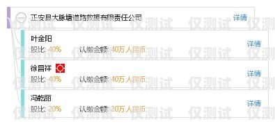 貴陽(yáng)電話外呼系統(tǒng)怎么樣？貴陽(yáng)外呼公司有哪些