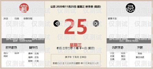 杭州?？陔婁N卡——通訊行業的新選擇杭州?？陔婁N卡怎么辦理
