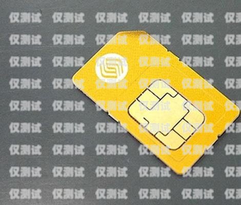 電銷手機卡頻繁被封是否會造成影響？電銷手機卡經常封有影響嗎怎么辦