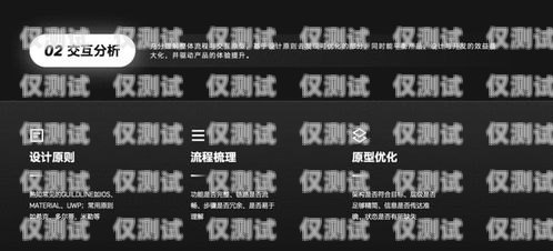 南昌專業外呼系統選購指南，哪家更便宜？南昌外呼系統加盟