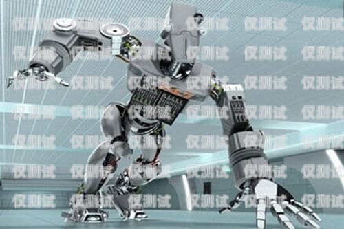 懷化電銷機(jī)器人價(jià)格多少懷化電銷機(jī)器人價(jià)格多少錢