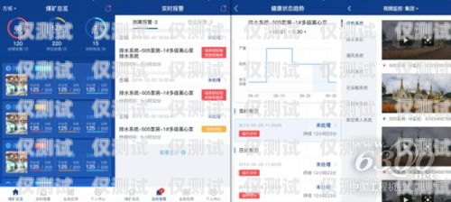 揚州電話外呼系統代理品牌，專業解決方案助力企業發展電話外呼系統排名