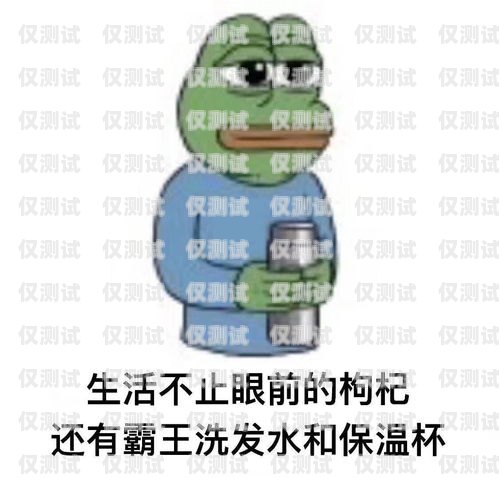 電話機(jī)器人表情圖片大全，科技與情感的交融電話機(jī)器人表情圖片大全大圖