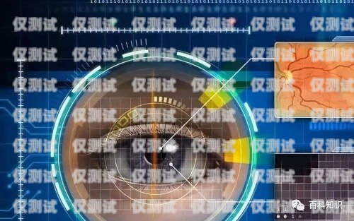 貴陽(yáng) ai 電話機(jī)器人選購(gòu)指南，哪家值得信賴？貴陽(yáng)ai電話機(jī)器人哪家好用