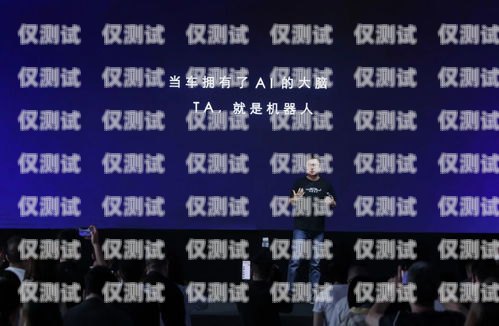 探索西青區(qū)電銷機器人的創(chuàng)新之地西青區(qū)電銷機器人店地址在哪