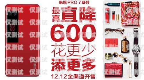上海電銷卡低價推薦上海電銷用什么卡便宜點(diǎn)
