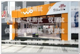 彭州電銷卡——助力企業(yè)銷售的利器彭州市電信營(yíng)業(yè)廳網(wǎng)點(diǎn)