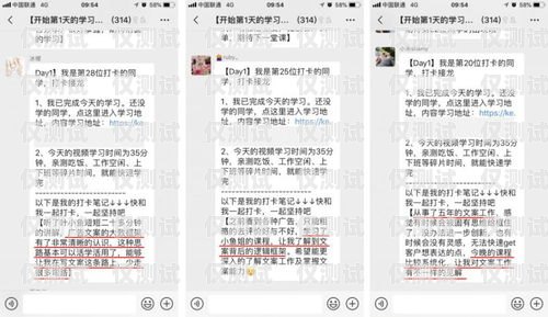賣電銷卡的搞笑群發文案大賞賣電銷卡群發文案搞笑句子