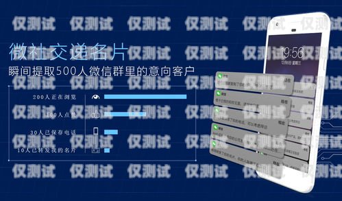 河南智能外呼系統(tǒng)品牌，提升銷售效率的利器河南ec外呼系統(tǒng)