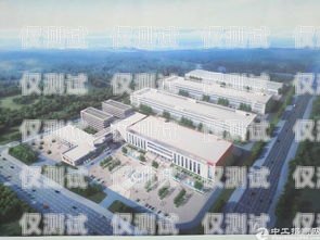 巴彥淖爾電銷機器人哪家好？巴彥淖爾電子商務產業園