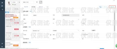 智能外呼掛斷系統(tǒng)，提升客戶體驗與工作效率的完美結(jié)合自動外呼系統(tǒng)怎么樣