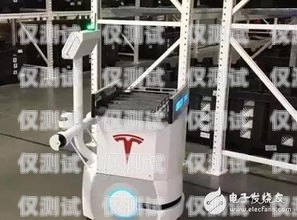 探索西藏電銷機(jī)器人的未來(lái)，優(yōu)質(zhì)供應(yīng)商的引領(lǐng)之路電銷機(jī)器人供貨廠家