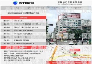 貴陽穩(wěn)定外呼系統(tǒng)運(yùn)營商貴陽外呼公司有哪些