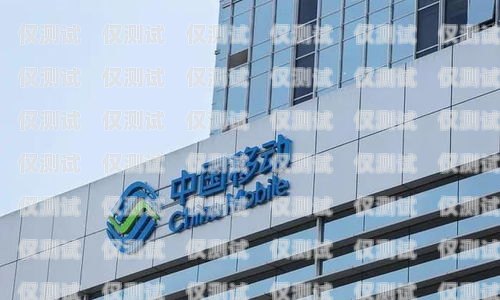 貴陽穩(wěn)定外呼系統(tǒng)運(yùn)營商貴陽外呼公司有哪些