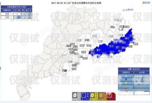 青島回撥外呼系統排名，哪家更勝一籌？青島外呼線路