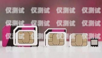 手機(jī)卡打電銷(xiāo)為何打不進(jìn)去？手機(jī)卡打電銷(xiāo)怎么打不進(jìn)去電話