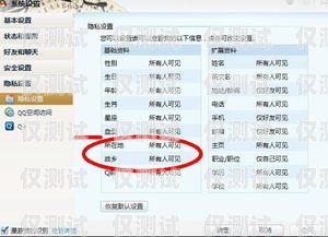 許昌電銷卡歸屬地自選，靈活溝通的新選擇許昌電銷卡歸屬地自選號碼