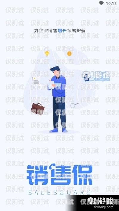 掌握電銷推卡話術(shù)，提升銷售業(yè)績電銷推卡話術(shù)怎么說