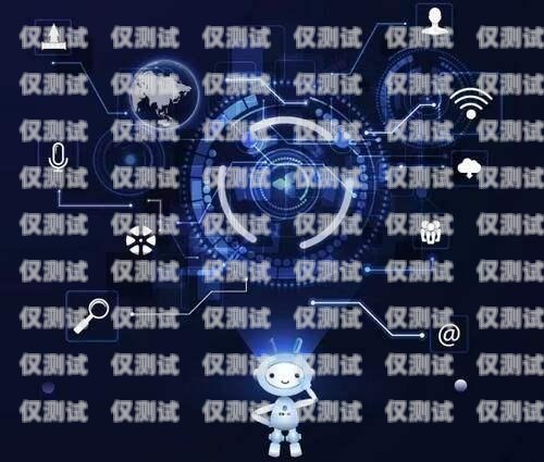 成都人工電銷機(jī)器人哪家好？成都人工電銷機(jī)器人哪家好一點
