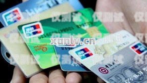 信用卡電銷方案信用卡電銷方案設(shè)計(jì)