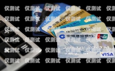 信用卡電銷方案信用卡電銷方案設(shè)計(jì)