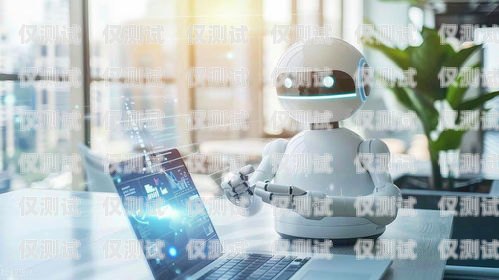 AI 機器人外呼系統(tǒng)公司誠招精英，共創(chuàng)未來ai智能機器人外呼系統(tǒng)