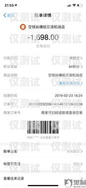 長(zhǎng)城卡是電銷卡嗎？事實(shí)真相揭秘長(zhǎng)城卡是電銷卡嗎是真的嗎嗎
