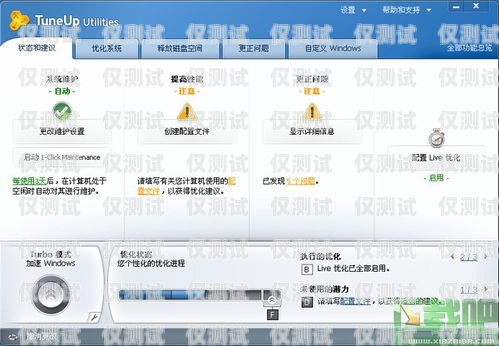 南寧語音外呼系統軟件，提高銷售效率的利器南寧語音包