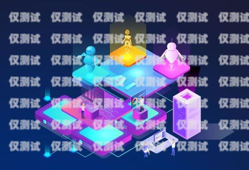 電話機器人教育話術(shù)培訓，提升銷售與客服效果的關(guān)鍵電話機器人教育話術(shù)培訓內(nèi)容