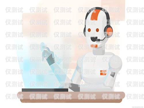 打電話機(jī)器人說(shuō)的什么意思？打電話機(jī)器人說(shuō)的什么意思啊