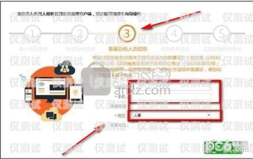 北京 axb 外呼系統(tǒng)，提升客戶體驗與銷售效率的利器axb外呼系統(tǒng)廠家