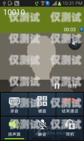 設(shè)置蘋(píng)果電話機(jī)器人的說(shuō)話方式蘋(píng)果電話機(jī)器人說(shuō)話怎么設(shè)置的