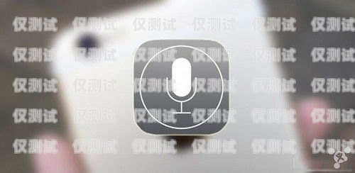 設(shè)置蘋(píng)果電話機(jī)器人的說(shuō)話方式蘋(píng)果電話機(jī)器人說(shuō)話怎么設(shè)置的