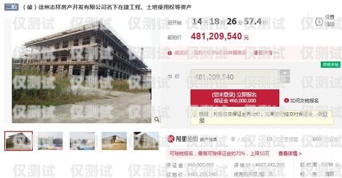 徐州房地產(chǎn)外呼系統(tǒng)招聘徐州房地產(chǎn)外呼系統(tǒng)招聘信息