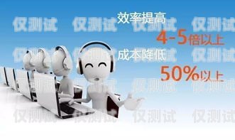 如何舉報拍拍貸騷擾電話機器人？拍拍貸騷擾電話機器人怎么舉報的