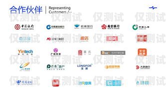 杭州探意電話機器人，提升客戶服務的創新力量杭州探意電話機器人招聘