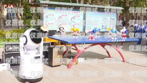 城口縣電話機器人，創新科技助力城市發展城口縣電話機器人維修電話