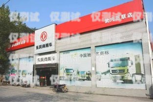 七臺(tái)河電話(huà)機(jī)器人，提升客戶(hù)服務(wù)的新利器七臺(tái)河電話(huà)機(jī)器人專(zhuān)賣(mài)店