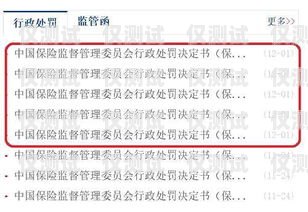 電銷信用卡中心是一種通過電話銷售方式推廣信用卡的機構。在選擇加入電銷信用卡中心之前，了解其優缺點是很重要的。本文將從以下幾個方面對電銷信用卡中心進行分析，電銷信用卡中心怎么樣可靠嗎